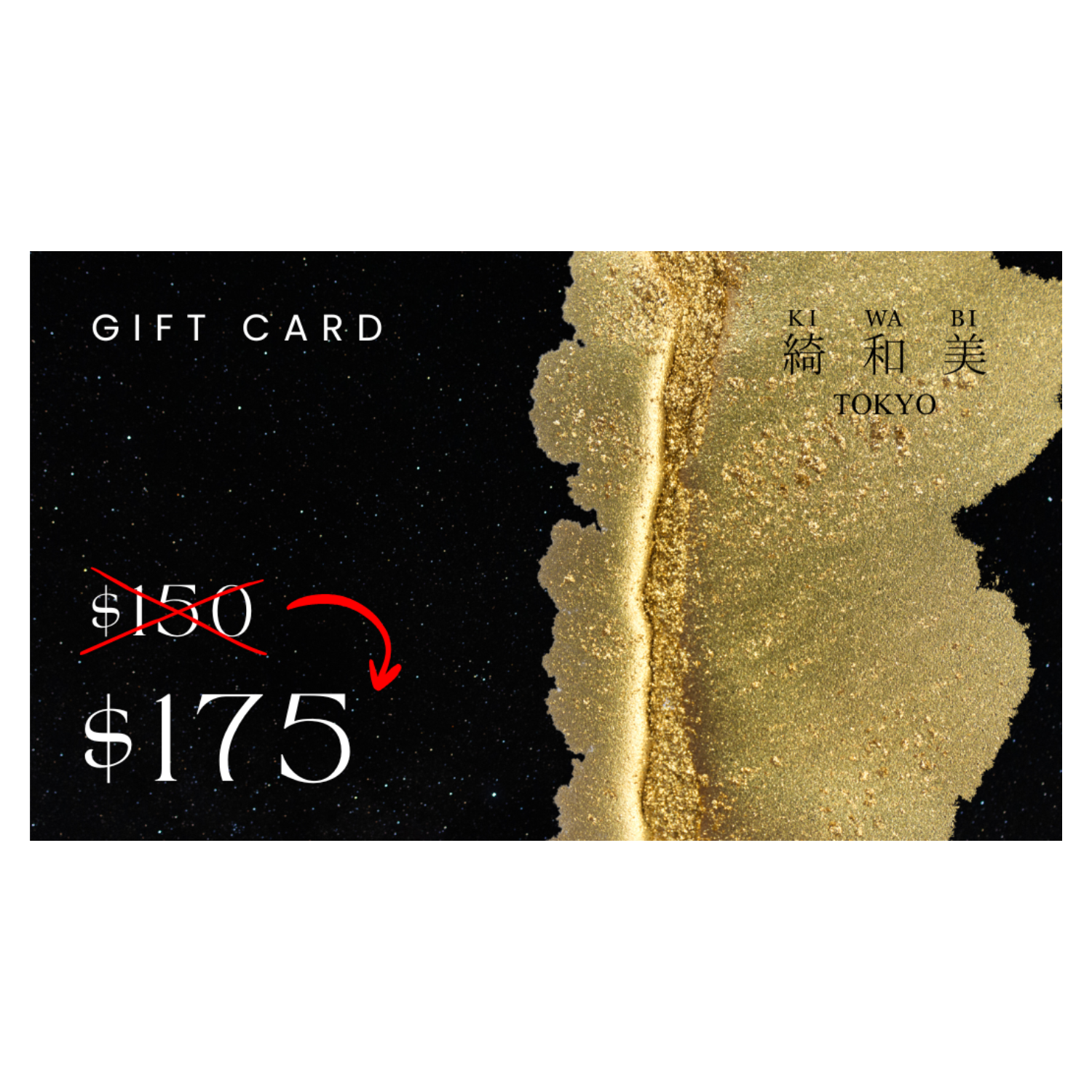 Get $175 Value with a $150 Gift Card