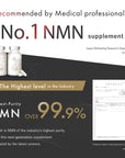 GAAH Inner Beauty NMN Supplement